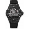 AAA Replica Hublot Big Bang MP-11 Power Reserve 14 Days 3D Carbon Watch 911.QD.0123.RX