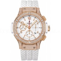 AAA Replica Hublot Big Bang Gold White Ladies Watch 341.pe.2010.rw.1704
