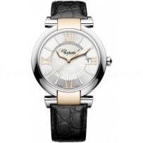AAA Replica Chopard Imperiale Automatic 40mm Ladies Watch 388531-6001