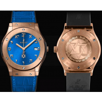 AAA Replica Hublot Classic Fusion 70th Anniversary Israel Watch 511.OX.7170.LR.ISL18