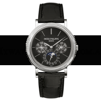 AAA Replica Patek Philippe Perpetual Calendar Watch 5139G-010