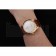 Omega Tresor Master Co-Axial White Dial Gold Case Brown Leather Strap